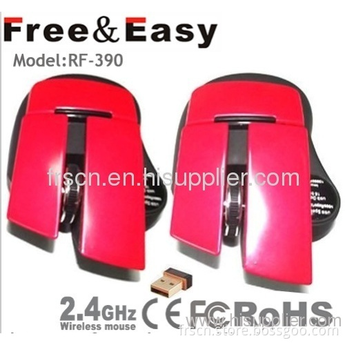 3d Laser Game Wireless Mouse